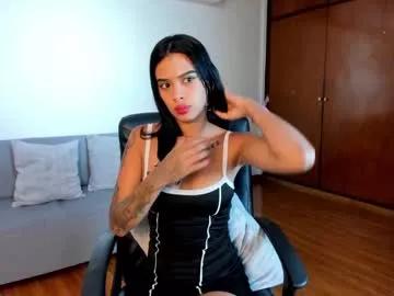 saracorraless on Chaturbate 
