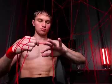 savage_hunterr on Chaturbate 