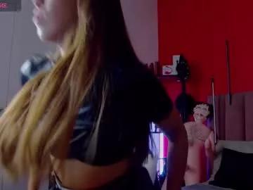 sellashine on Chaturbate 
