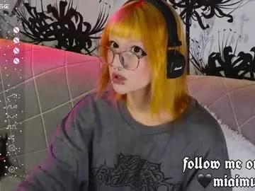 silly_soul on Chaturbate 
