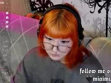 silly_soul on Chaturbate