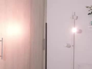 sweettener on Chaturbate 