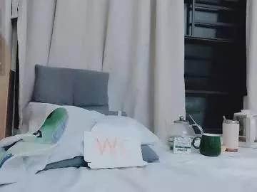 t_taotao on Chaturbate 