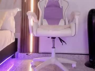 valloletsamar on Chaturbate 