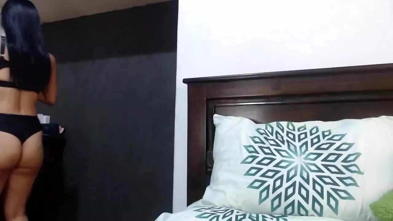 Amanda_suggar1 on Streamray 