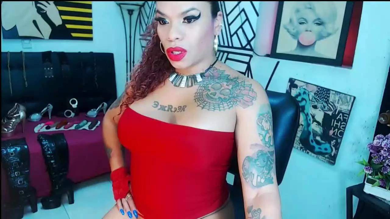 GeriethTS on Streamray