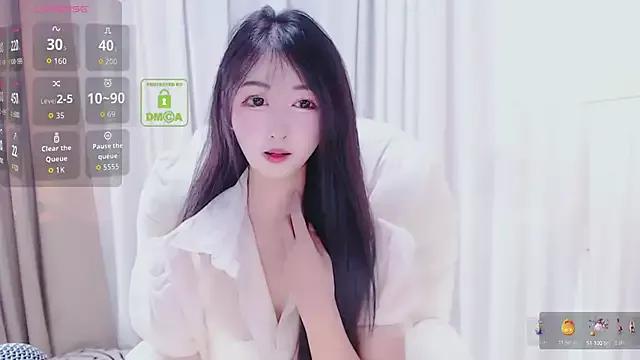 beibei11 on StripChat 