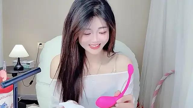CeeKie on StripChat 