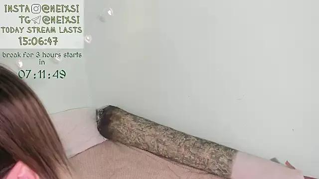 ixsi on StripChat 