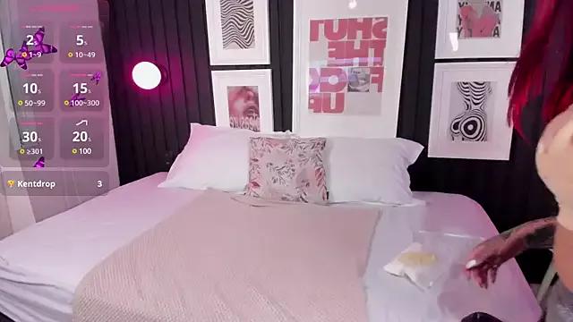 Paiige_peach on StripChat 
